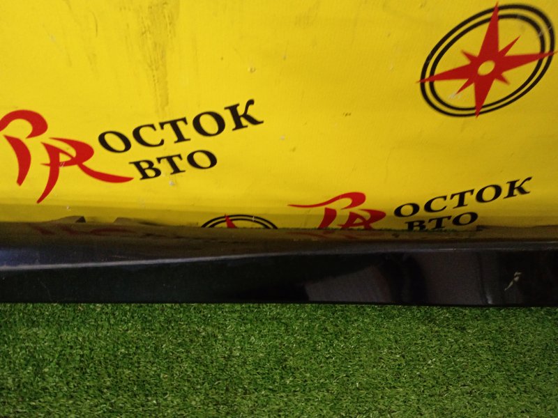 Порог, 1500 рублей, Красноярск