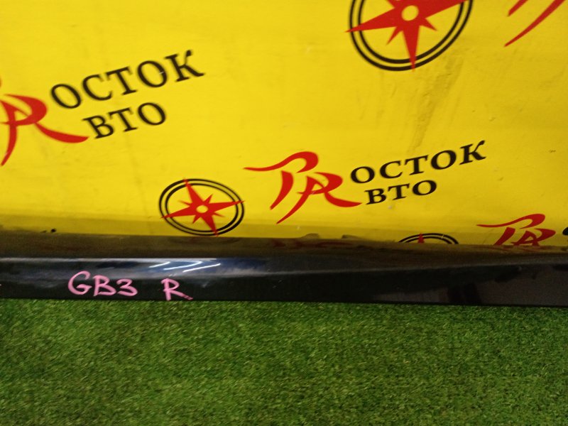 Порог, 1500 рублей, Красноярск