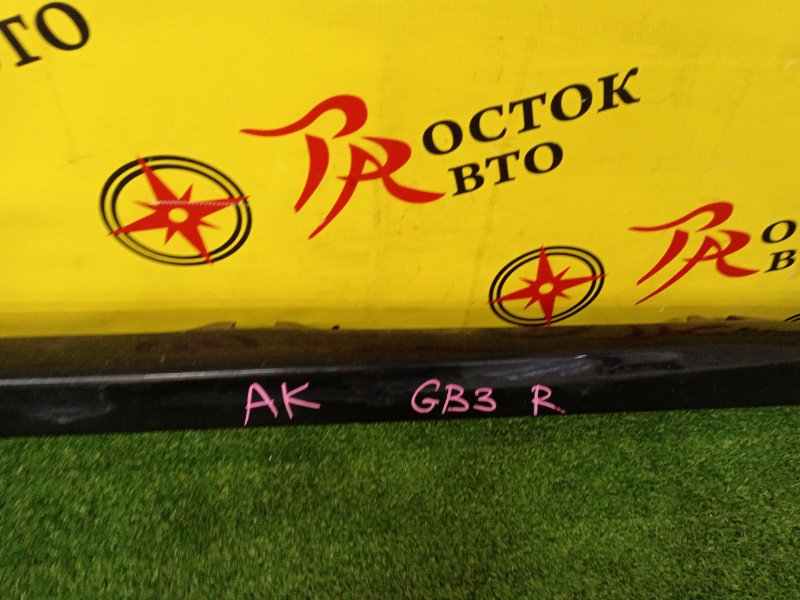 Порог, 1500 рублей, Красноярск