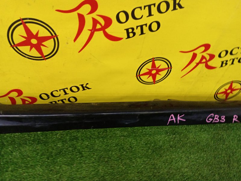 Порог, 1500 рублей, Красноярск