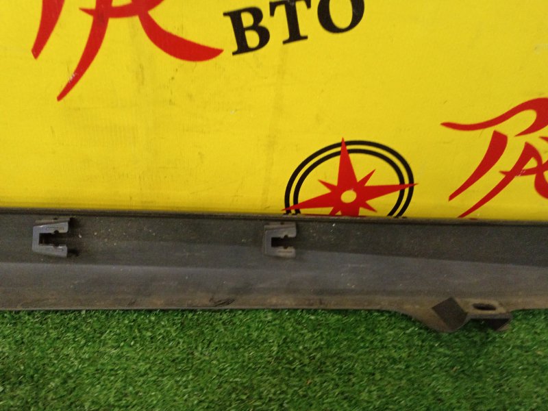 Порог, 1500 рублей, Красноярск