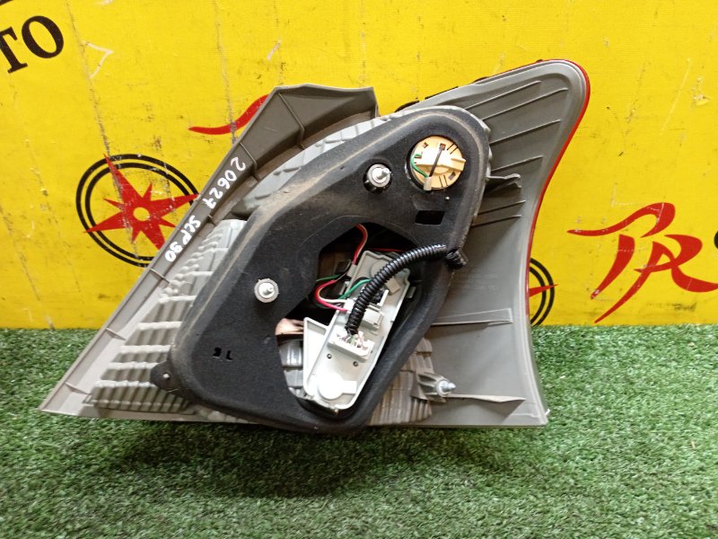 Стоп-сигнал, 2200 рублей, Красноярск