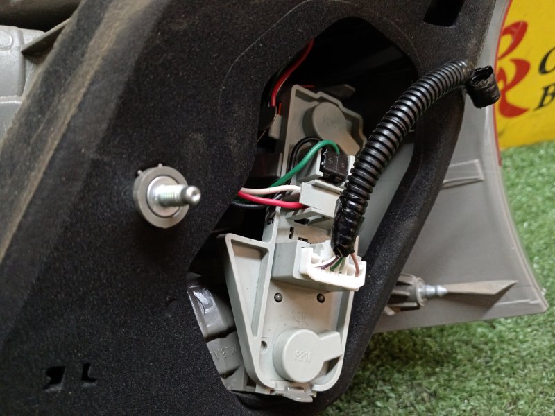 Стоп-сигнал, 2200 рублей, Красноярск