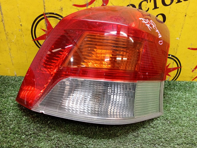 Стоп-сигнал, 2200 рублей, Красноярск