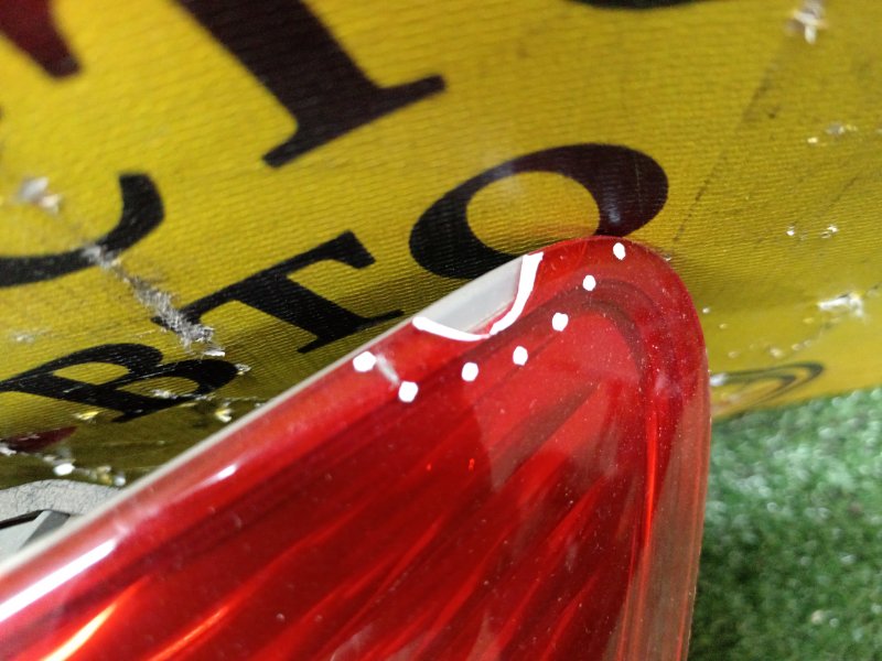 Стоп-сигнал, 2200 рублей, Красноярск