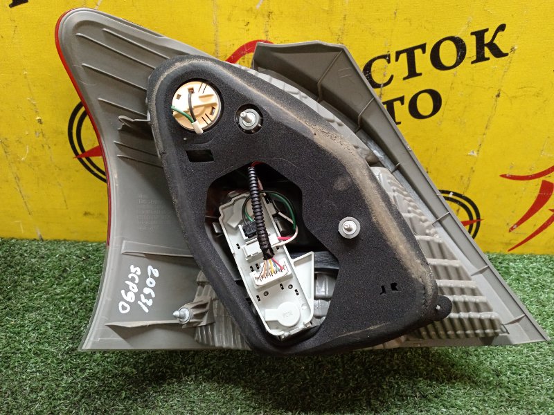 Стоп-сигнал, 2200 рублей, Красноярск