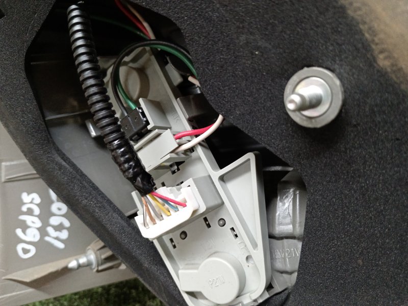 Стоп-сигнал, 2200 рублей, Красноярск