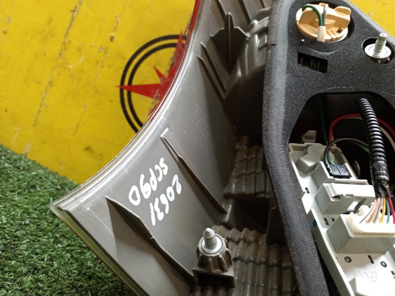 Стоп-сигнал, 2200 рублей, Красноярск