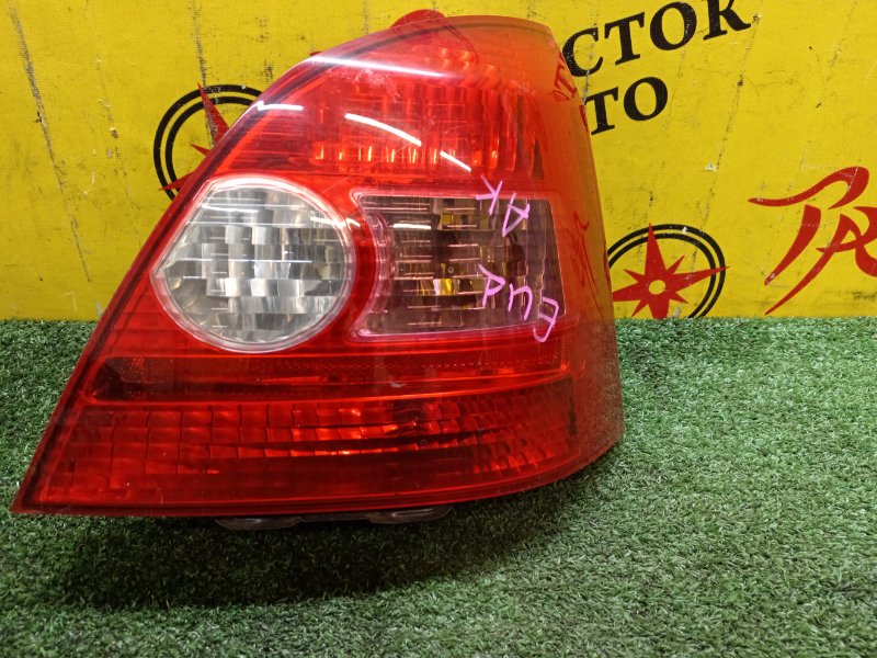 Стоп-сигнал, 4800 рублей, Красноярск