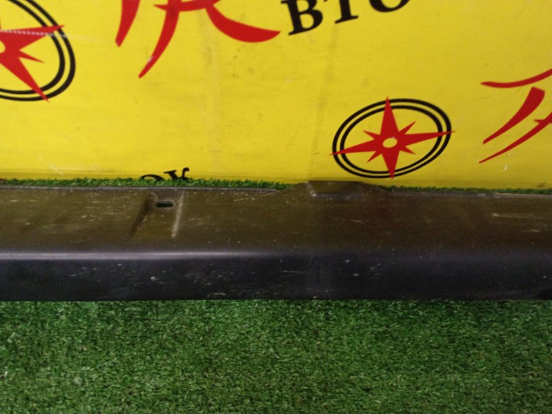 Порог, 2000 рублей, Красноярск