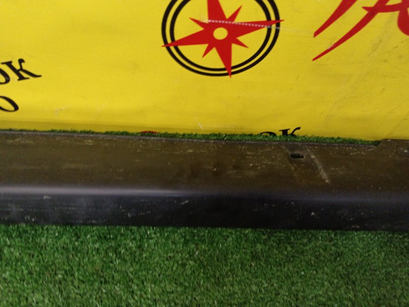 Порог, 2000 рублей, Красноярск