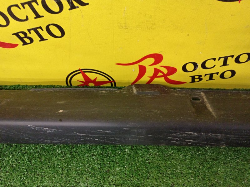 Порог, 2000 рублей, Красноярск