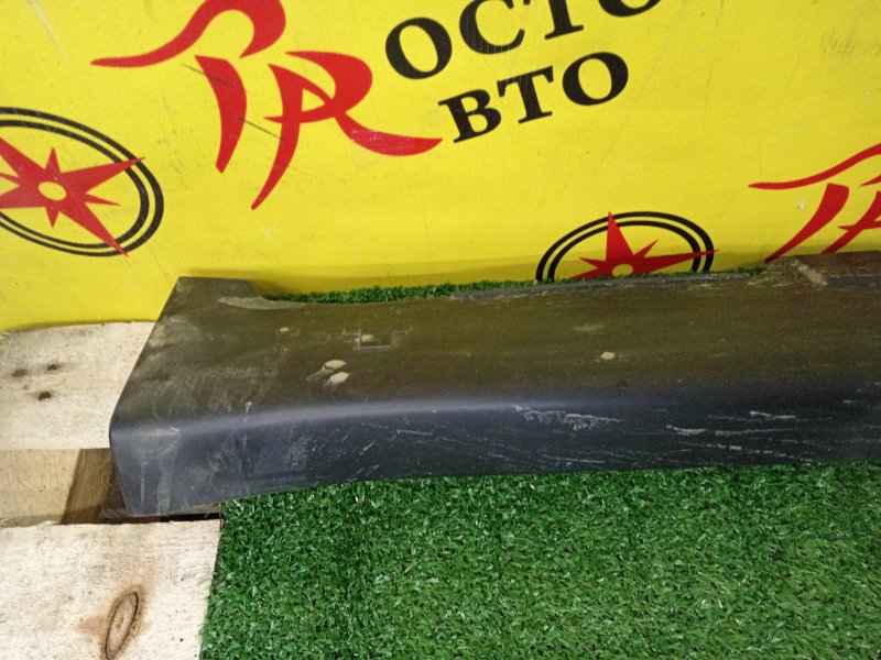 Порог, 2000 рублей, Красноярск