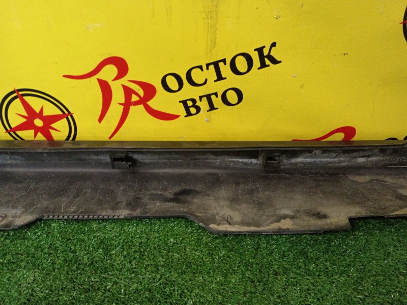 Порог, 2000 рублей, Красноярск