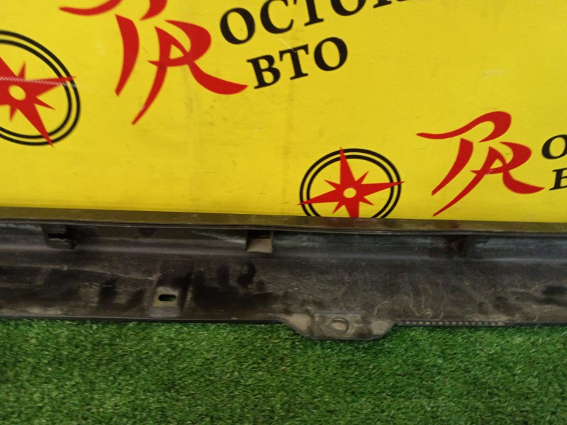 Порог, 2000 рублей, Красноярск