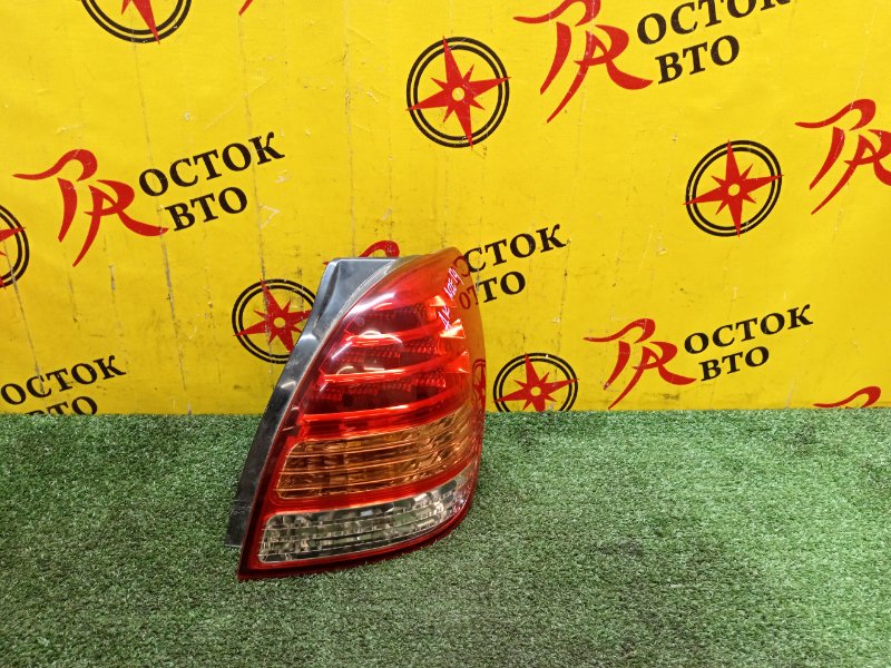 Стоп-сигнал, 4000 рублей, Красноярск