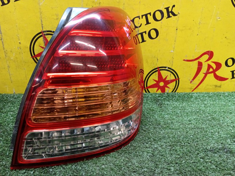 Стоп-сигнал, 4000 рублей, Красноярск