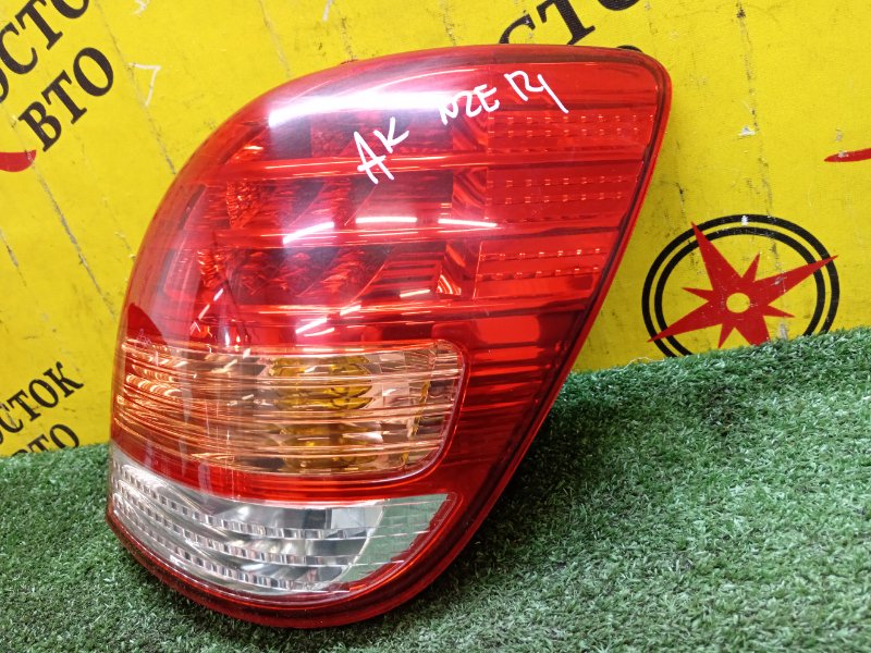 Стоп-сигнал, 4000 рублей, Красноярск