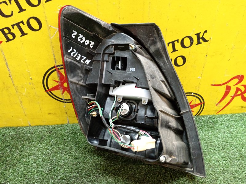 Стоп-сигнал, 4000 рублей, Красноярск