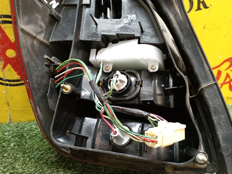 Стоп-сигнал, 4000 рублей, Красноярск