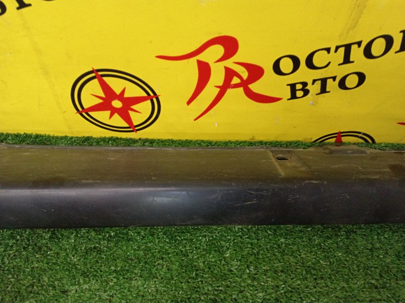 Порог, 2000 рублей, Красноярск