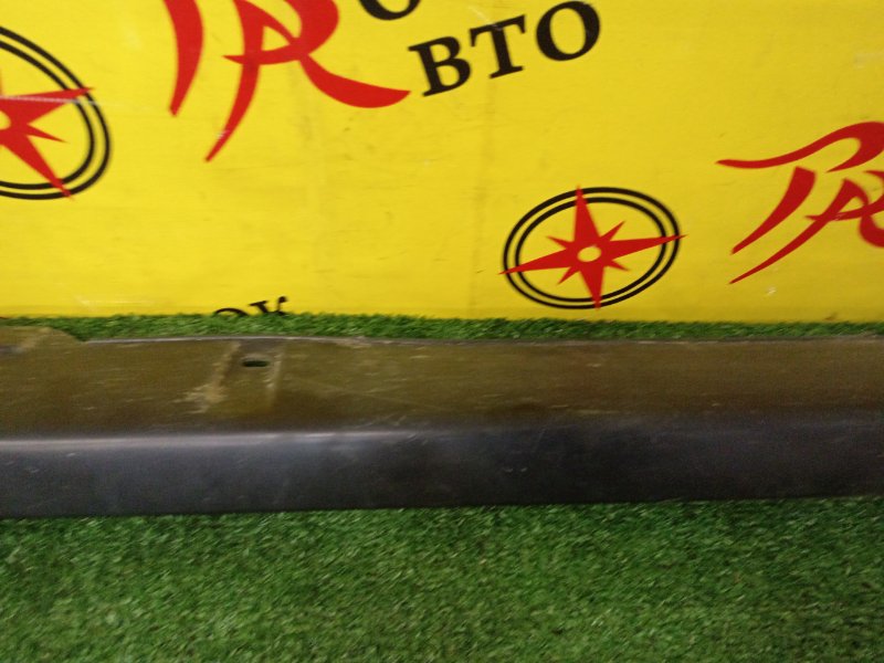 Порог, 2000 рублей, Красноярск