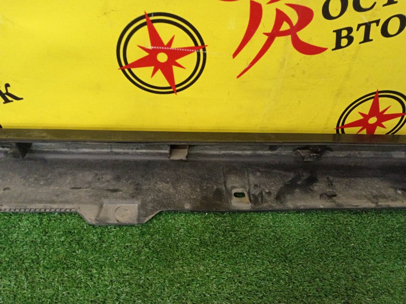 Порог, 2000 рублей, Красноярск