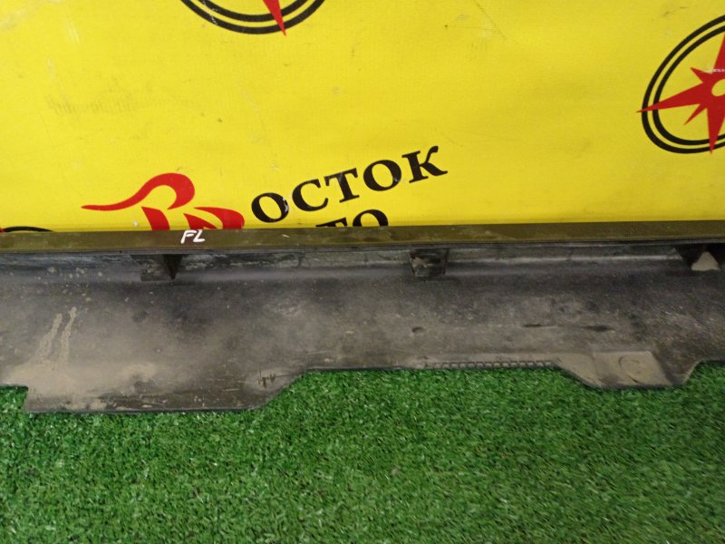 Порог, 2000 рублей, Красноярск