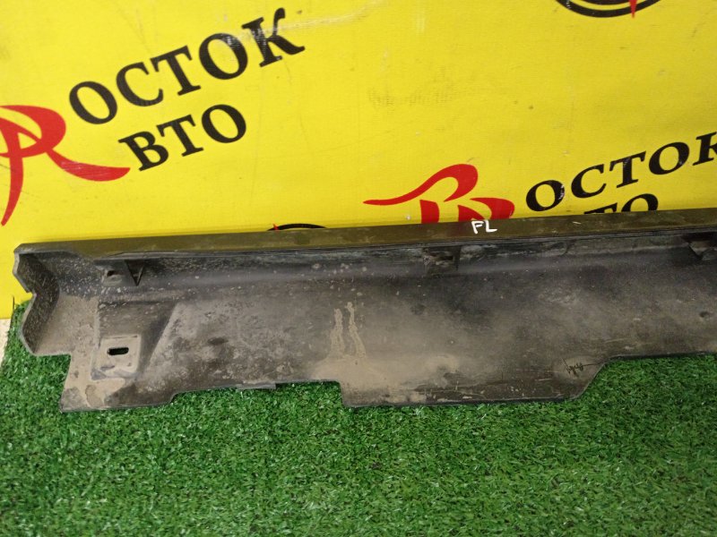 Порог, 2000 рублей, Красноярск