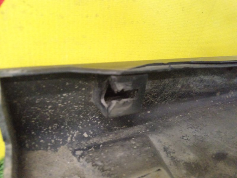 Порог, 2000 рублей, Красноярск