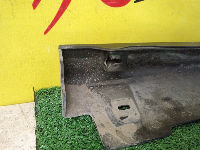 Порог, 2000 рублей, Красноярск