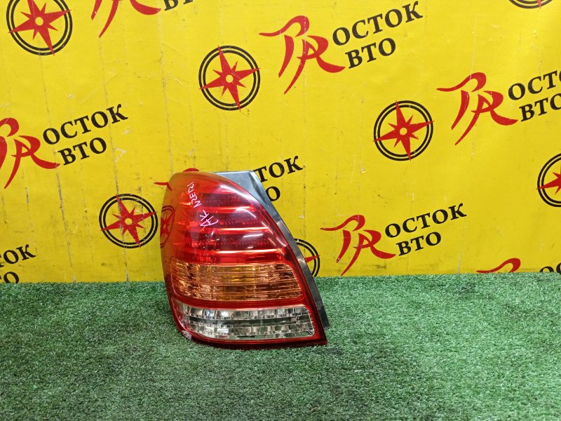 Стоп-сигнал, 4000 рублей, Красноярск