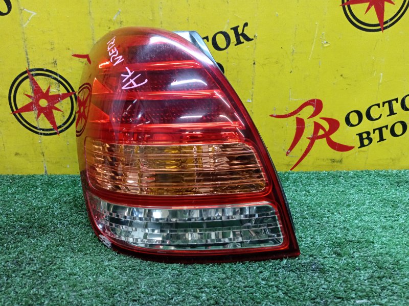 Стоп-сигнал, 4000 рублей, Красноярск