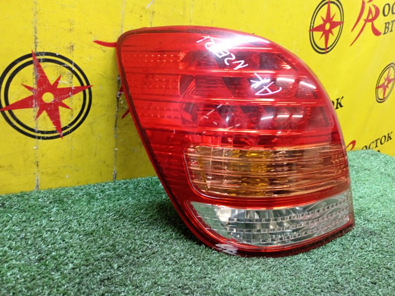 Стоп-сигнал, 4000 рублей, Красноярск