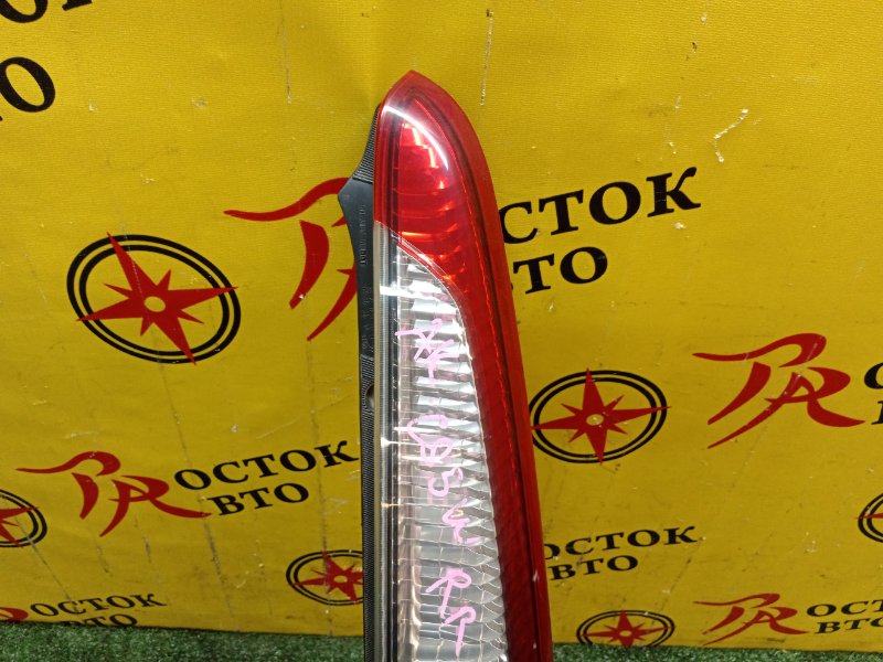 Стоп-сигнал, 2500 рублей, Красноярск