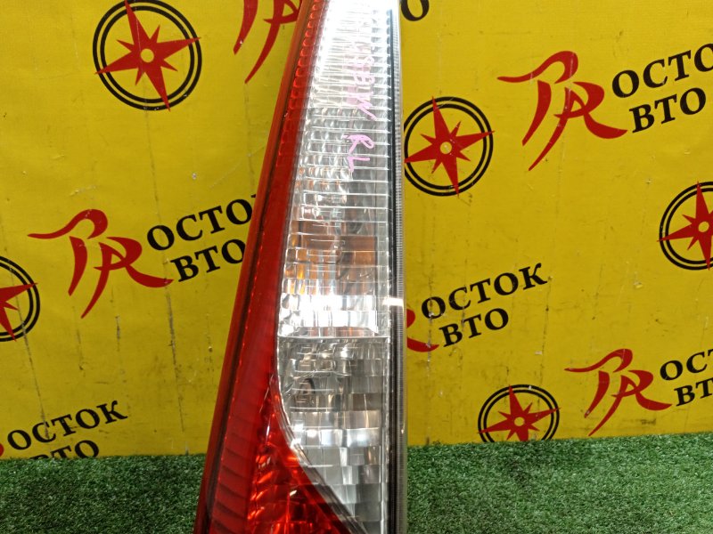 Стоп-сигнал, 5000 рублей, Красноярск