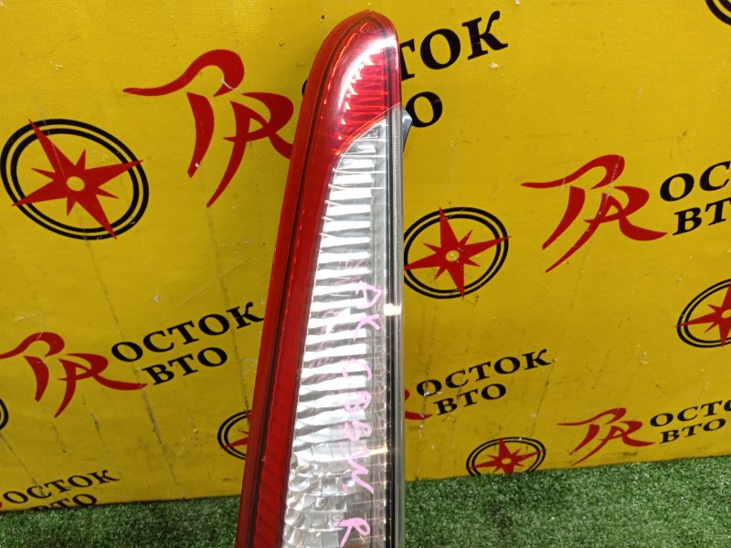 Стоп-сигнал, 5000 рублей, Красноярск