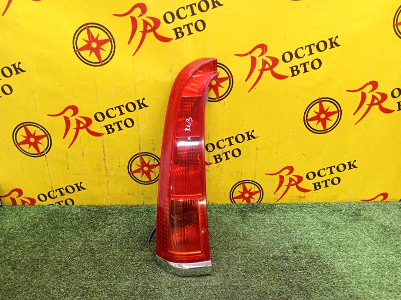 Стоп-сигнал, 500 рублей, Красноярск