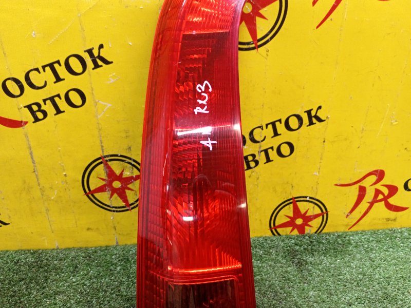 Стоп-сигнал, 500 рублей, Красноярск