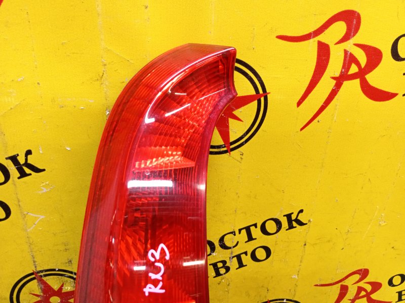 Стоп-сигнал, 500 рублей, Красноярск