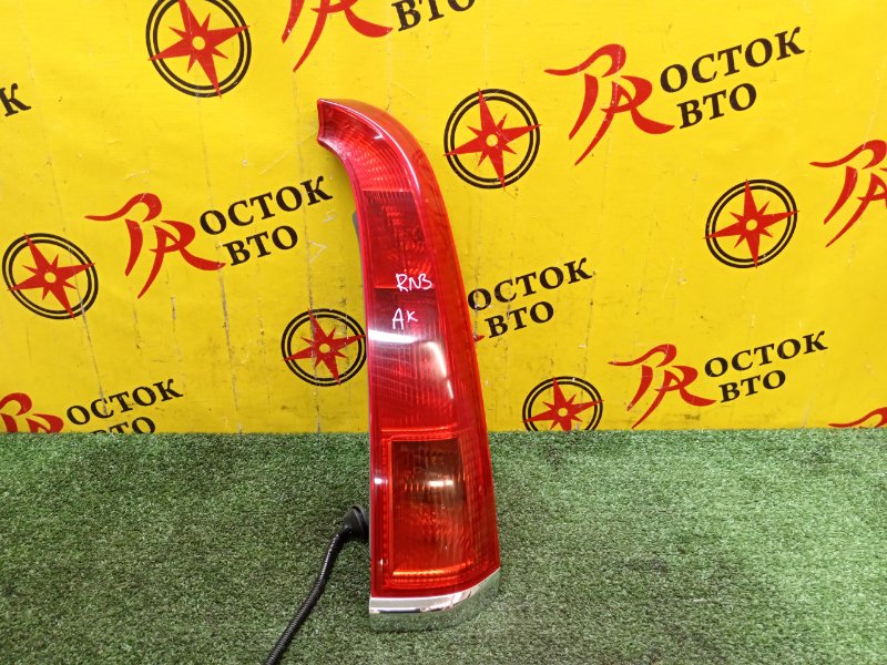 Стоп-сигнал, 500 рублей, Красноярск