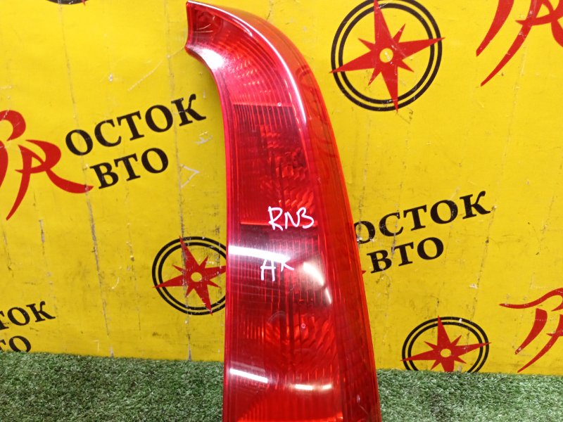 Стоп-сигнал, 500 рублей, Красноярск