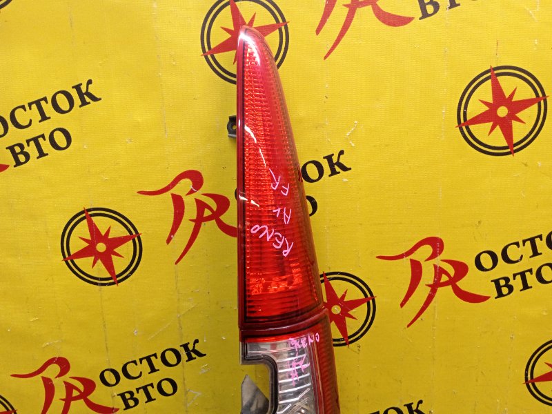 Стоп-сигнал, 4000 рублей, Красноярск