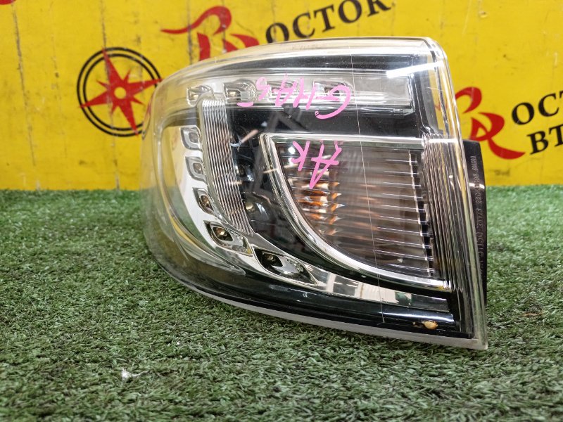 Стоп-сигнал, 1200 рублей, Красноярск