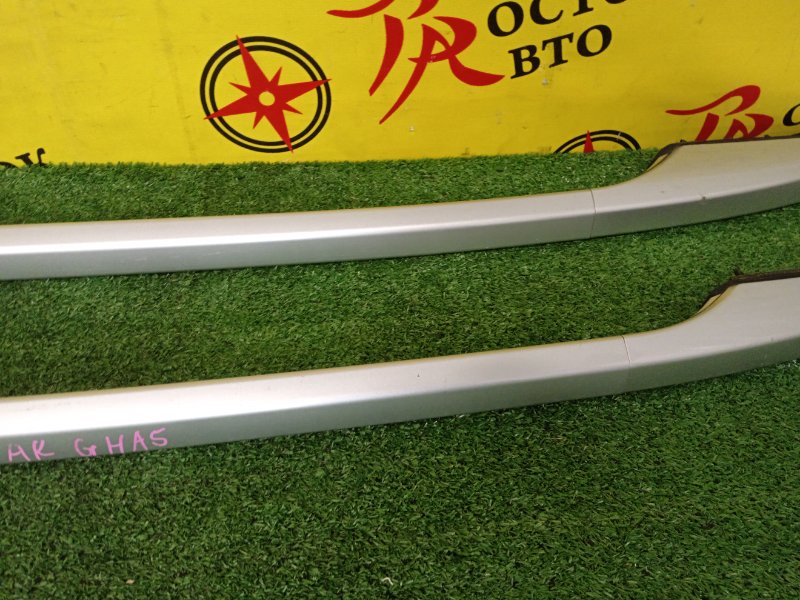 Рейлинг, 4000 рублей, Красноярск