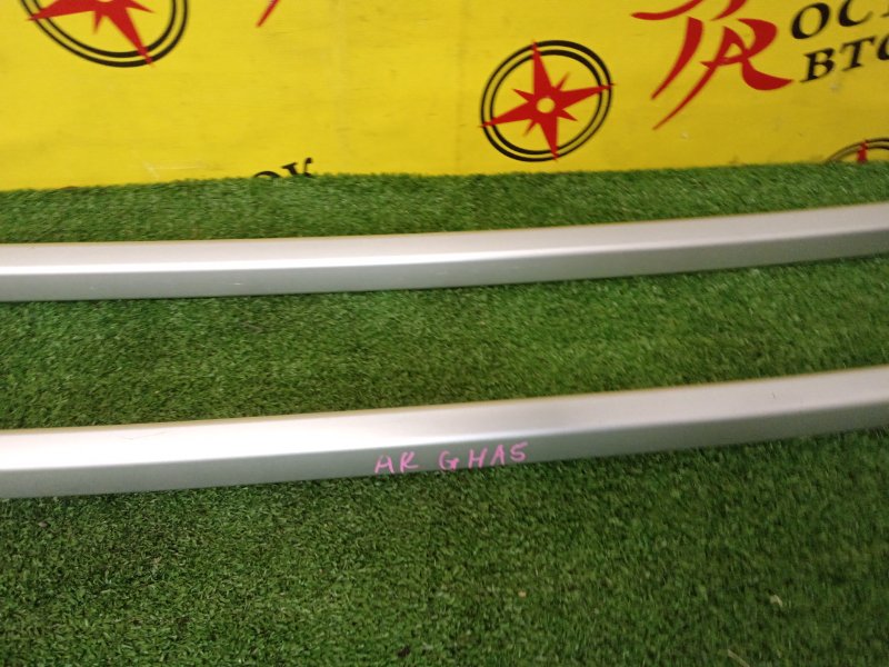 Рейлинг, 4000 рублей, Красноярск