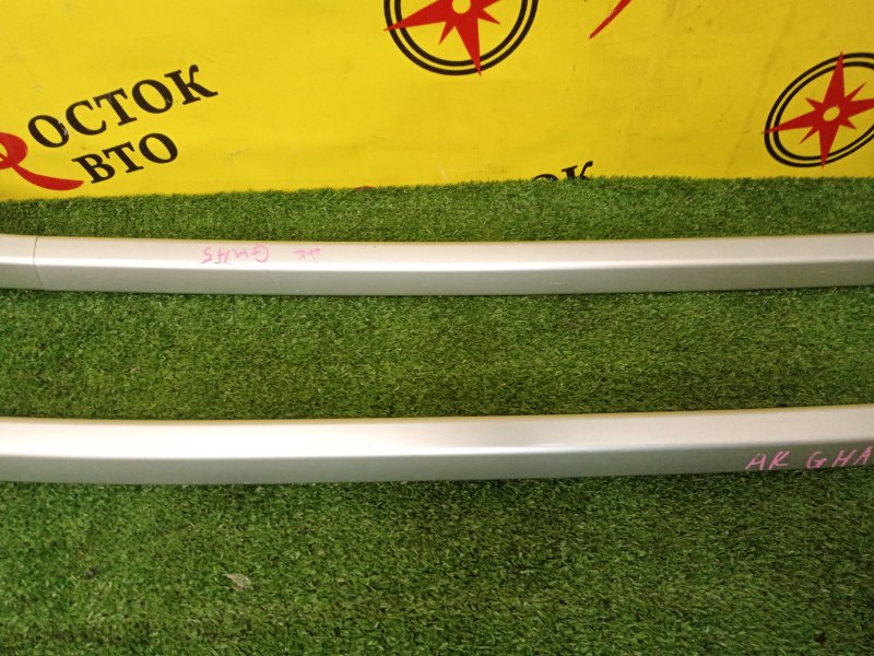 Рейлинг, 4000 рублей, Красноярск