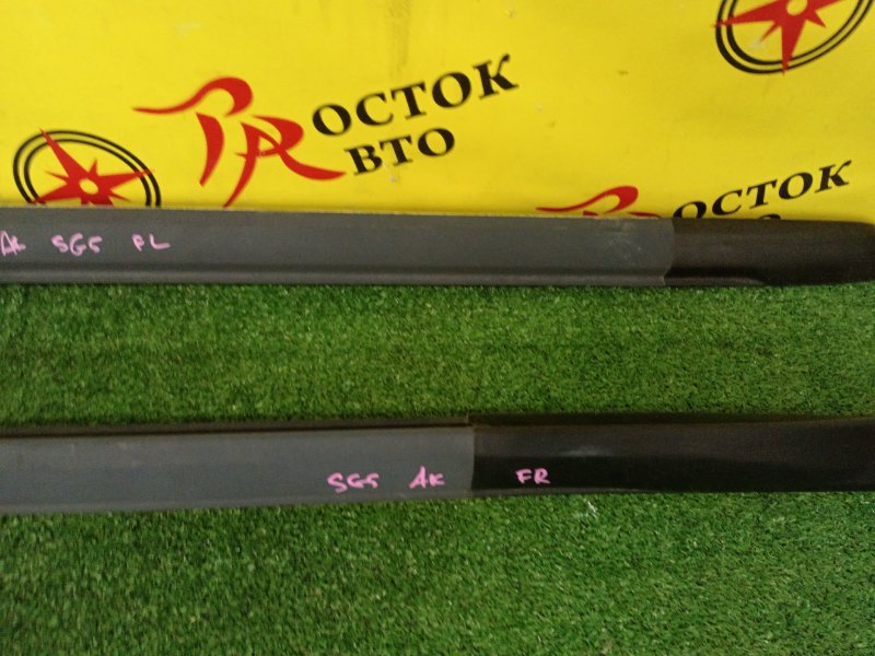 Рейлинг, 1500 рублей, Красноярск