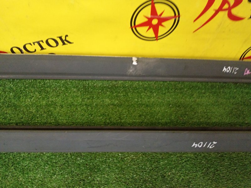 Рейлинг, 1500 рублей, Красноярск