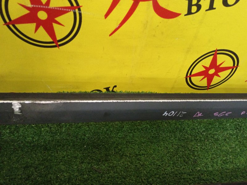 Рейлинг, 1500 рублей, Красноярск